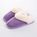 Pantufa Pelucia Unissex - Inverno 2023 - Outlet do Cazé